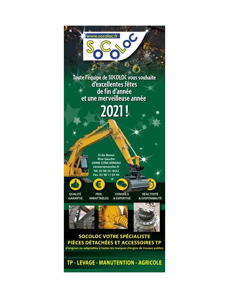 Bonnes fêtes de fin d'année , joyeux Noël et Bonne année 2021 ! 2